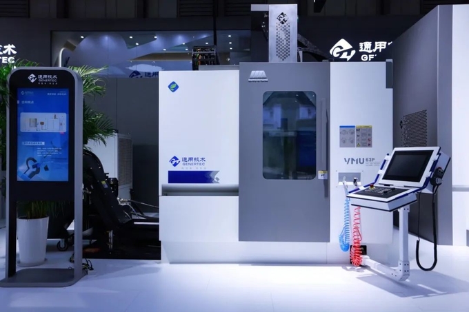 SMTCL Vertical 5 Axis Machining Center VMU80P Artificial Mineral Cast Stone Bed Column 5 Axis Machining Center