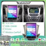 14.4 inch Android 11 Car Radio For 2014-2020 Chevroler Suburban Tahoe GMC Yukon
