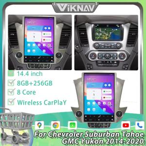 China 14.4 Inch Car Stereo With Gps For 2014-2020 Chevroler Suburban Tahoe Gmc Yukon wholesale