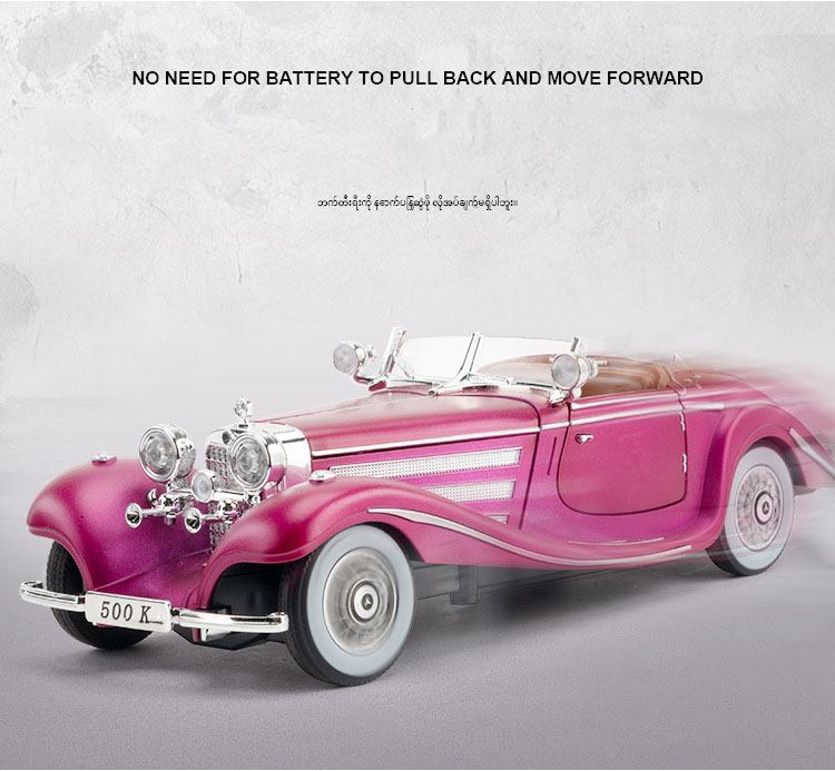 Battery No Battery Pull Back Car Toys 24 Vehicles 500k Alloy Vintage Model For Children's