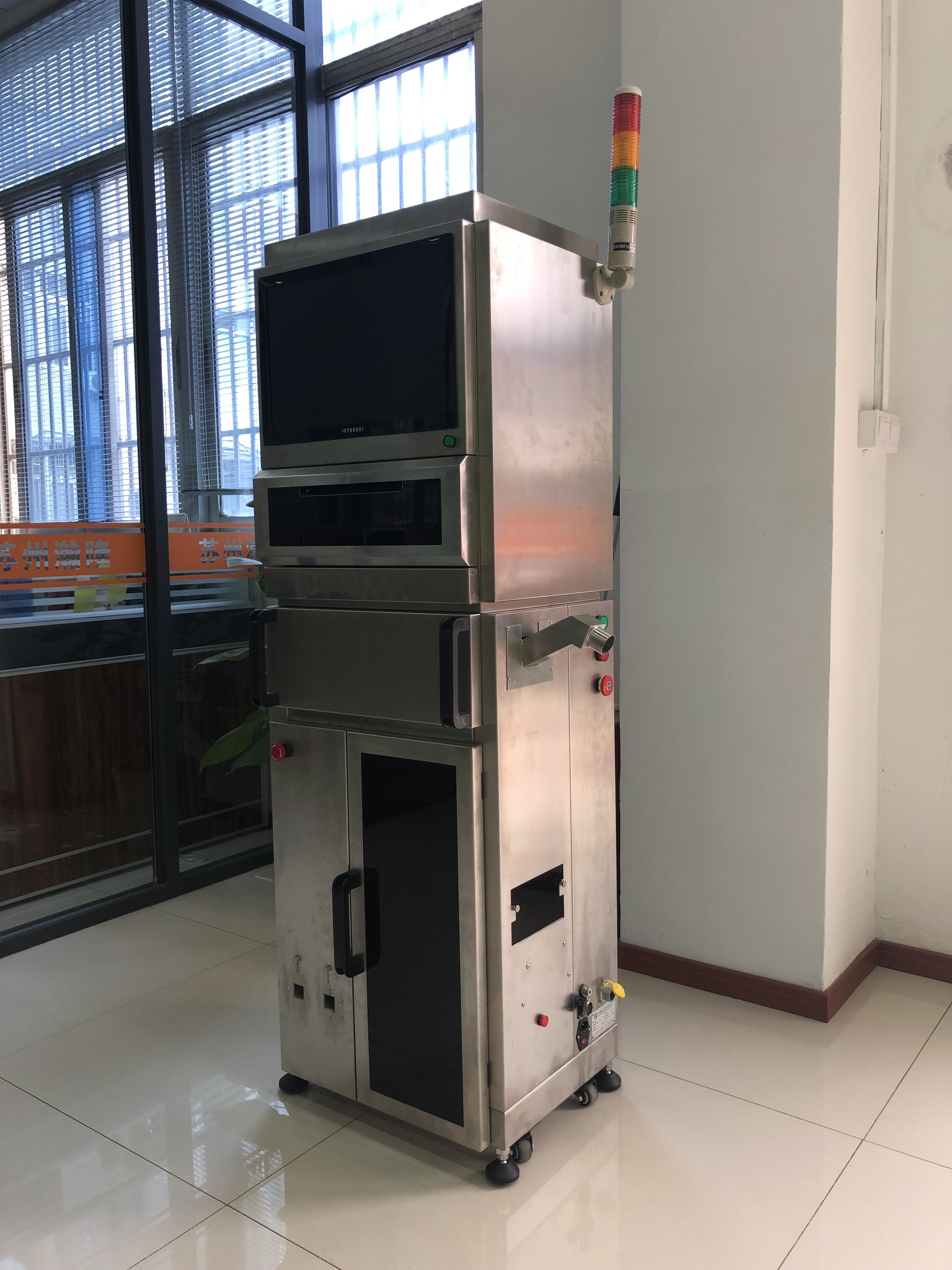 Full - Automatic High Efficiency Capsule Weight Variation Monitor Machine
