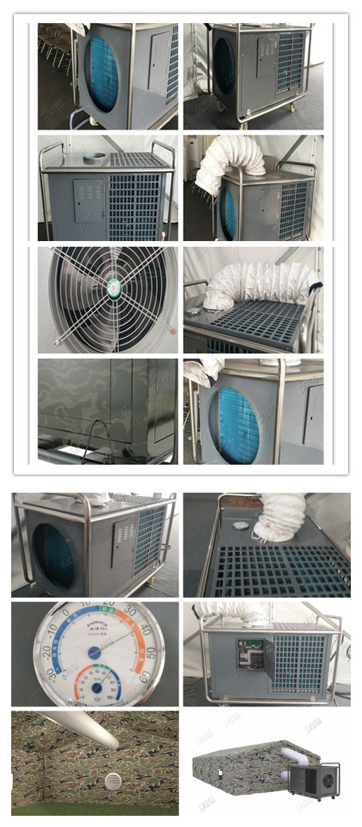 12.5HP Mini Portable Tent Ac Unit , Conference Cooling & Heating Tent Airconditioner