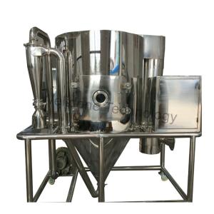 China Industrial Hot Air Dryer Machine , Energy Saving Pressure Spray Dryer wholesale