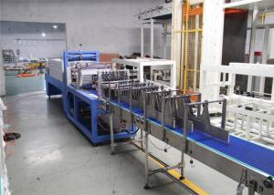 China Ce Approved Beverage Packaging Machine , Automatic Shrink Wrap Machine wholesale