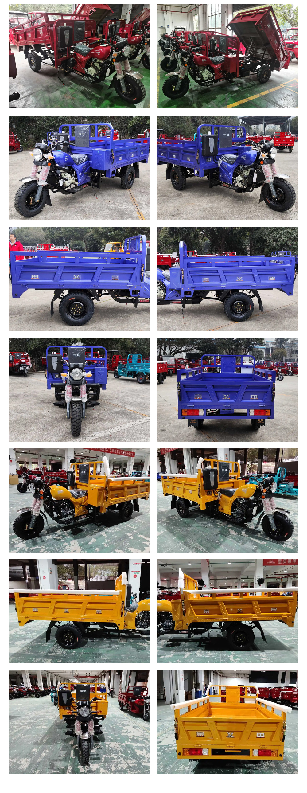Full Floating Rear Axle Assembly 250cc Gasoline Motorcycle Tricycle for Cargo Delivery