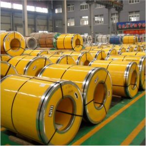 China 3MM Hot Rolled Steel Coil 201 wholesale