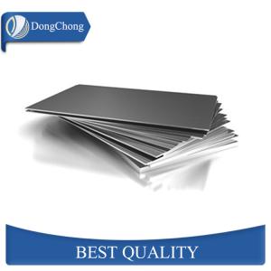 China Aluminum Transformer Strip flat aluminum sheets 5052 Aluminum Sheet Coil wholesale
