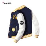 Customized High Precision 2021 Baseball Uniform for Sportswear Team Players