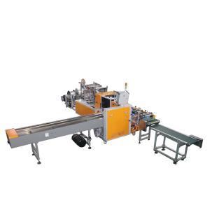 China OPP PE Self Adhesive Bag Insole Film Packaging Machine wholesale