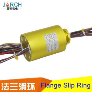 China Customized Flange Through Bore Slip Ring AC 1000V 300rpm / Min For Rotating Door wholesale