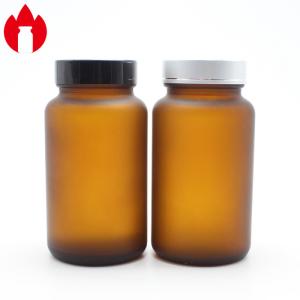 China 300ml Medical Wide Mouth Frosted Glass Bottle Frosted Amber Bottles wholesale