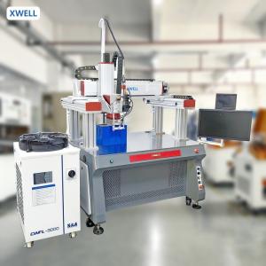 China Battery Laser Welding Machine For Lithium-Ion Batteries wholesale