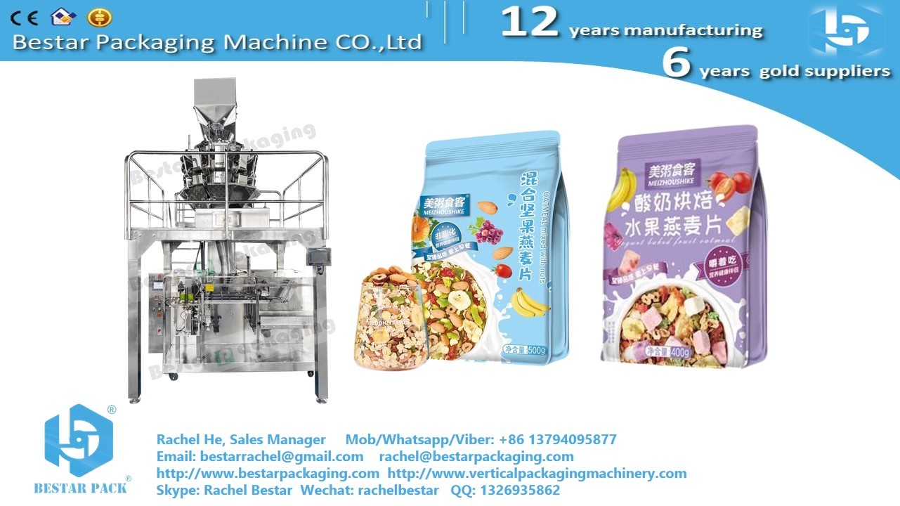 New design sugar granule doypack machine automatic weighing filling and metal detecting BSDP-260