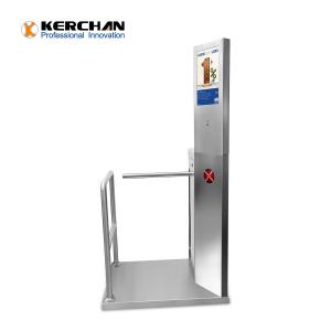 China 15.6'' Access Control Turnstile Gate wholesale