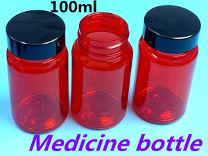 China 150cc Red Medicine Bottles Food Grade Vitamin Empty Capsule Bottles wholesale