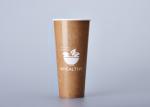 22oz Cold Drinking Cups Cold Beverage Paper Cups