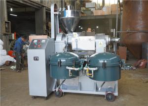 China RF128-A 300-375kg/H oil press machine wholesale