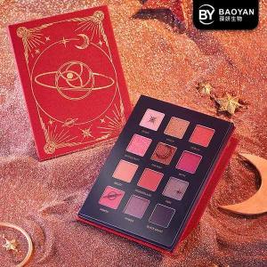 China Shimmer Saturn Red Mineral Eyeshadow Palette 12 Colors Customized Logo wholesale