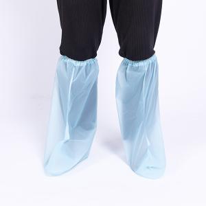 China Waterproof Dustproof PP PE CPE Disposable Shoe Cover wholesale