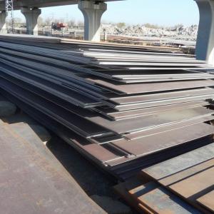 China 3+3 4+2 Wear Resistant Steel Plate SYL Carbon Steel Sheet Metal ISO 9001-2008 wholesale