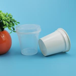 China BPA Free PP 15Oz Reusable Plastic Tea Coffee Sugar Canisters wholesale