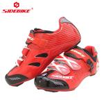 Multifunctional Road Racing Bicycle Shoes , Black Road Bike Shoes Dampproof