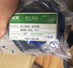 Komatsu Excavator Breaker Seal Kit SK220 PU Phenolic Material 4306444