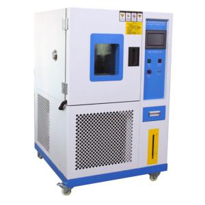 China Microcomputer Control Temperature Humidity Chamber For Plastic Industry wholesale