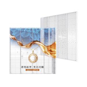 China Professional Outdoor Glass P3.9 Transparent LED Screen For Advertising wholesale