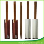 Natural Chinese Takeaway Chopsticks Bamboo 24cm Twins Carbonized