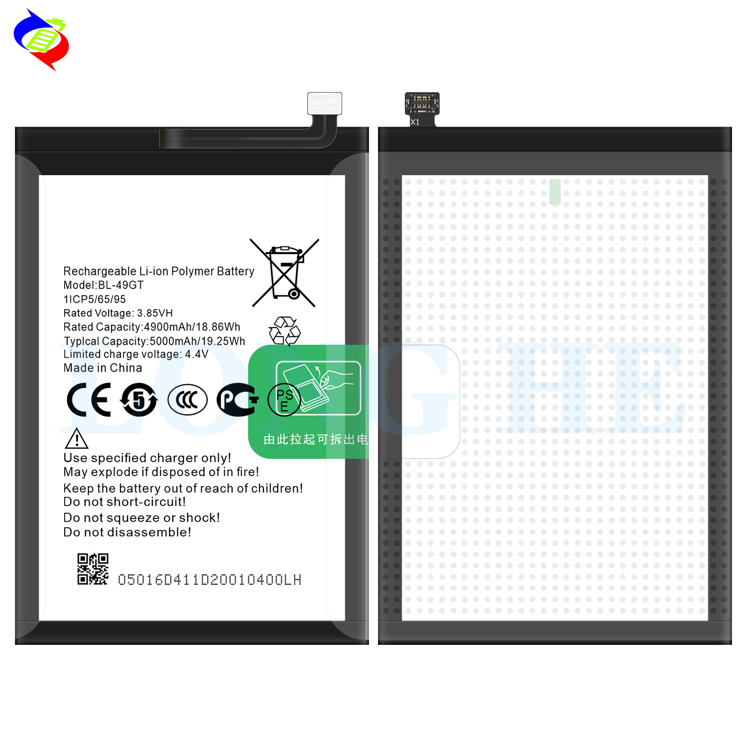 3.85V 5000mah Rechargeable Battery for Tecno Camon 17/CG6/CG7 BL-49GT 100% Compatible