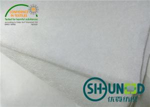 China Light Weight Nylon Fusible Interlining Fabric Adhensive Charcoal wholesale