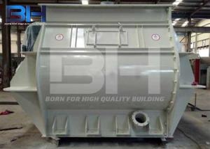 China Twin Shaft Agravic Dry Mortar Mixer For Bonding / Decoration / Protection Mortar wholesale