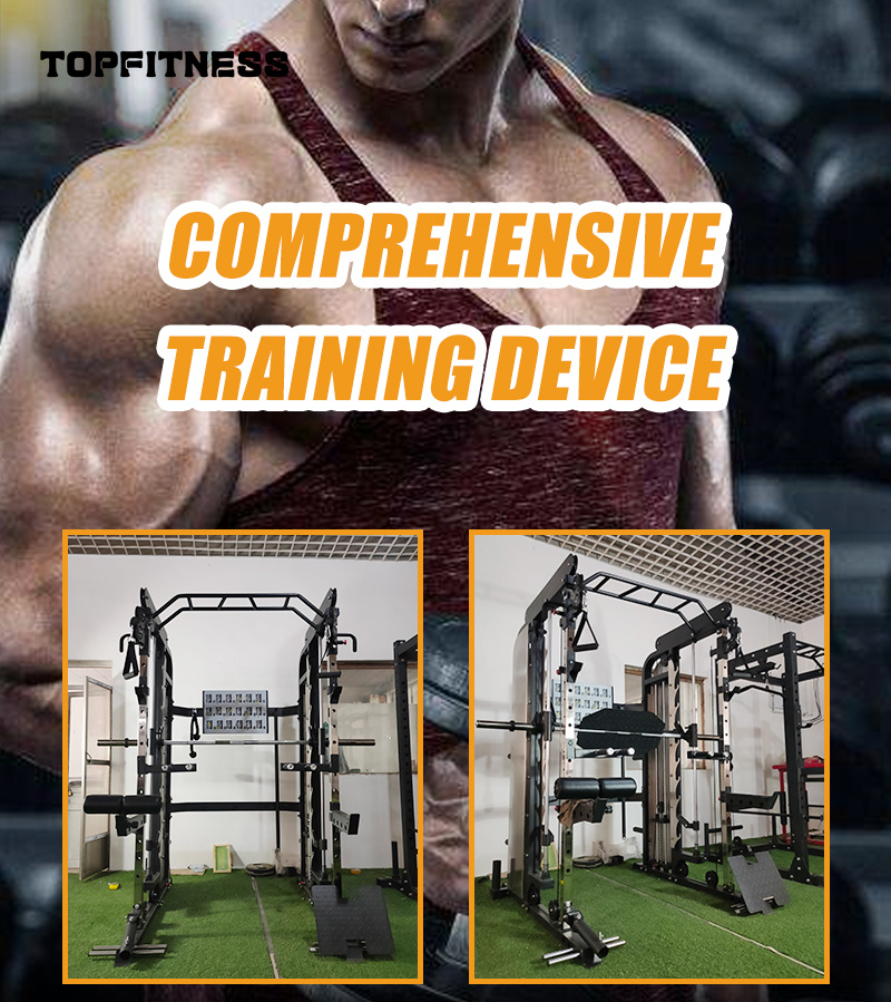 Commercial Fitness Gym Equipment Commercial Adjustable Weightlifting Barbell Squat Rack
