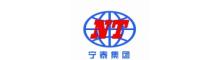 China Qingdao Xingtai New Energy Engineering Co., Ltd. logo