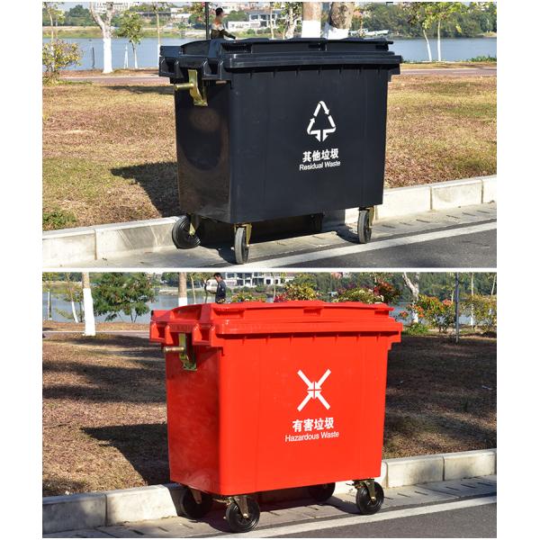 Wholesale 1100 Litre Garbage Container Waste Bins Plastic Trash Dustbins
