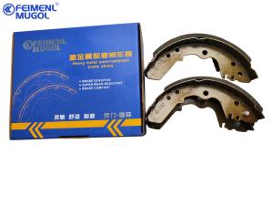 China ISUZU TFR Auto Parts Brake Shoes Car Brake System Parts 8-94479706 8-94479706-0 wholesale