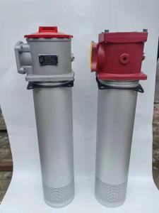 China UT319 TF Tank Mounted Suction Filter Concrete Pump Spare Parts wholesale
