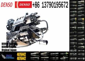 China Diesel Engine Fuel System Parts QSC8.3 Fuel Pump 4076442 4076443 2791667 4009877 wholesale
