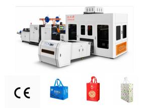 China High Speed Non Woven Bag Making Machine Fully Automatic For Zipper / Shopping Bag on sale