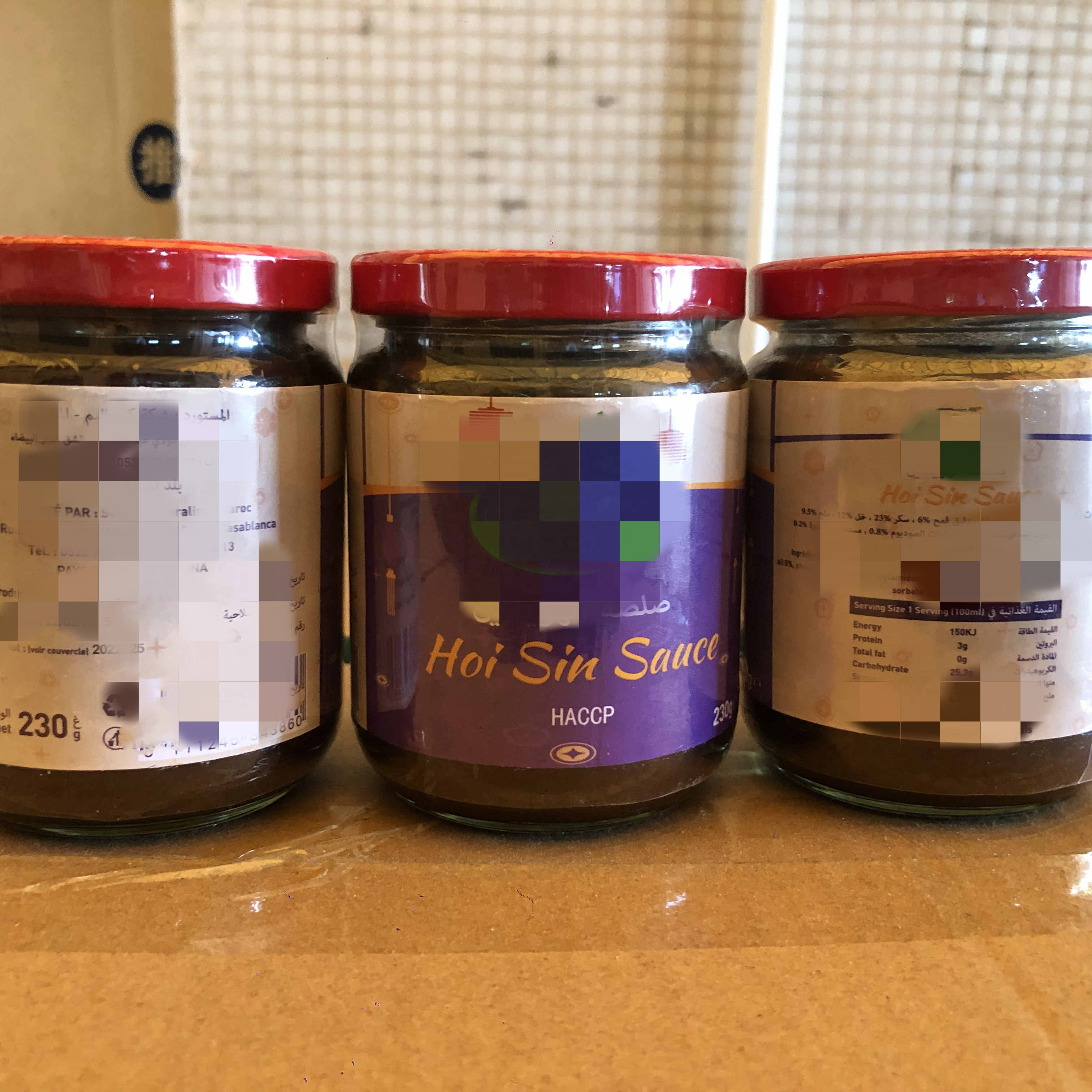 Discover the Perfect Blend of Flavors in Our Hoisin Sauce for Seafood Cooking