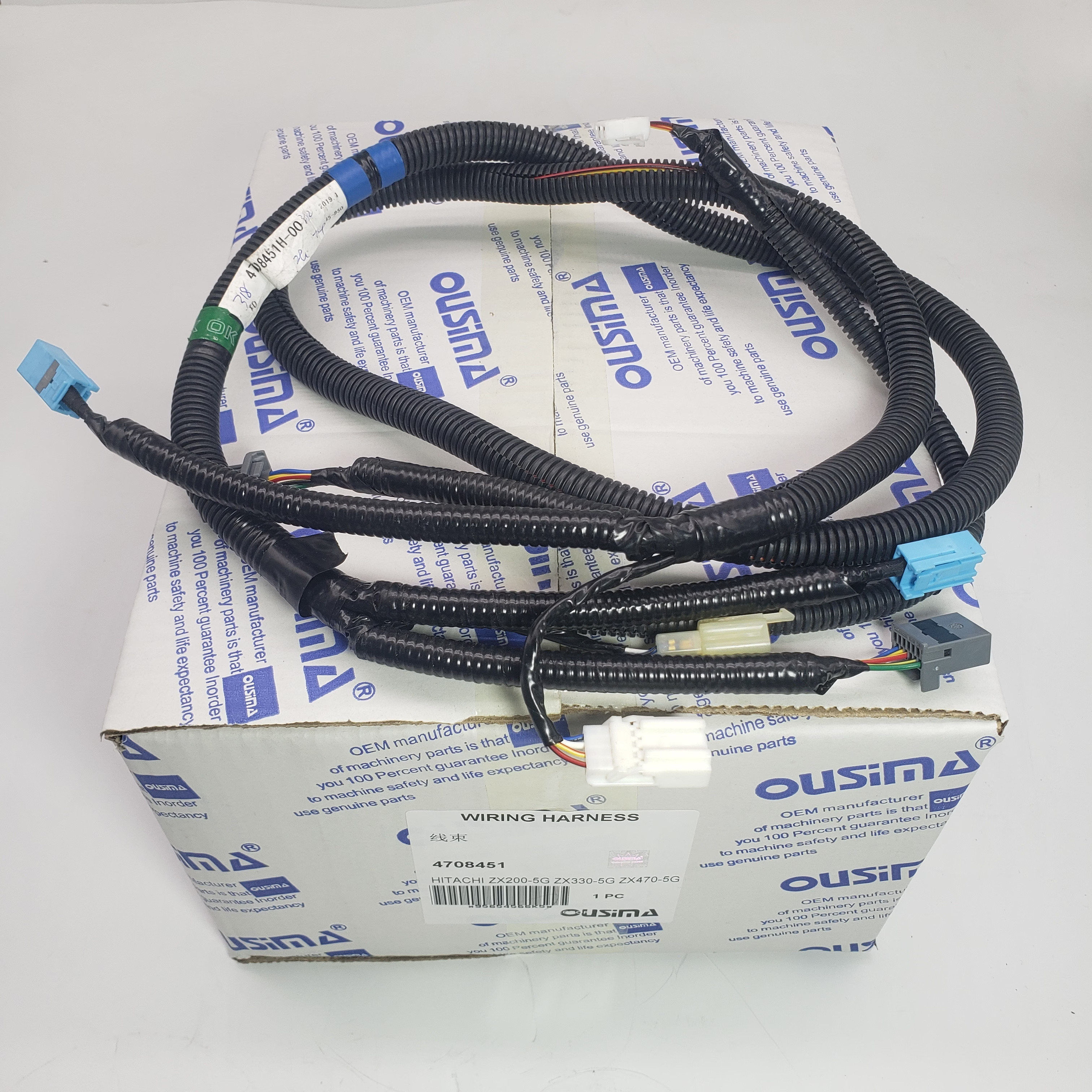 Wiring Harness 4708451 For HITACHI ZX210H-5G ZX240-5G ZX280-5G