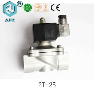 China Stainless Steel 1 inch 2 Position 2 Way Gas Solenoid Valve 220v wholesale