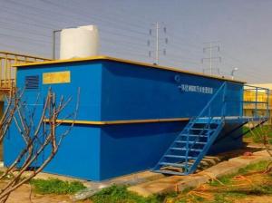 China Membrane Bioreactor MBR Package Wastewater Treatment Plant Advanced wholesale