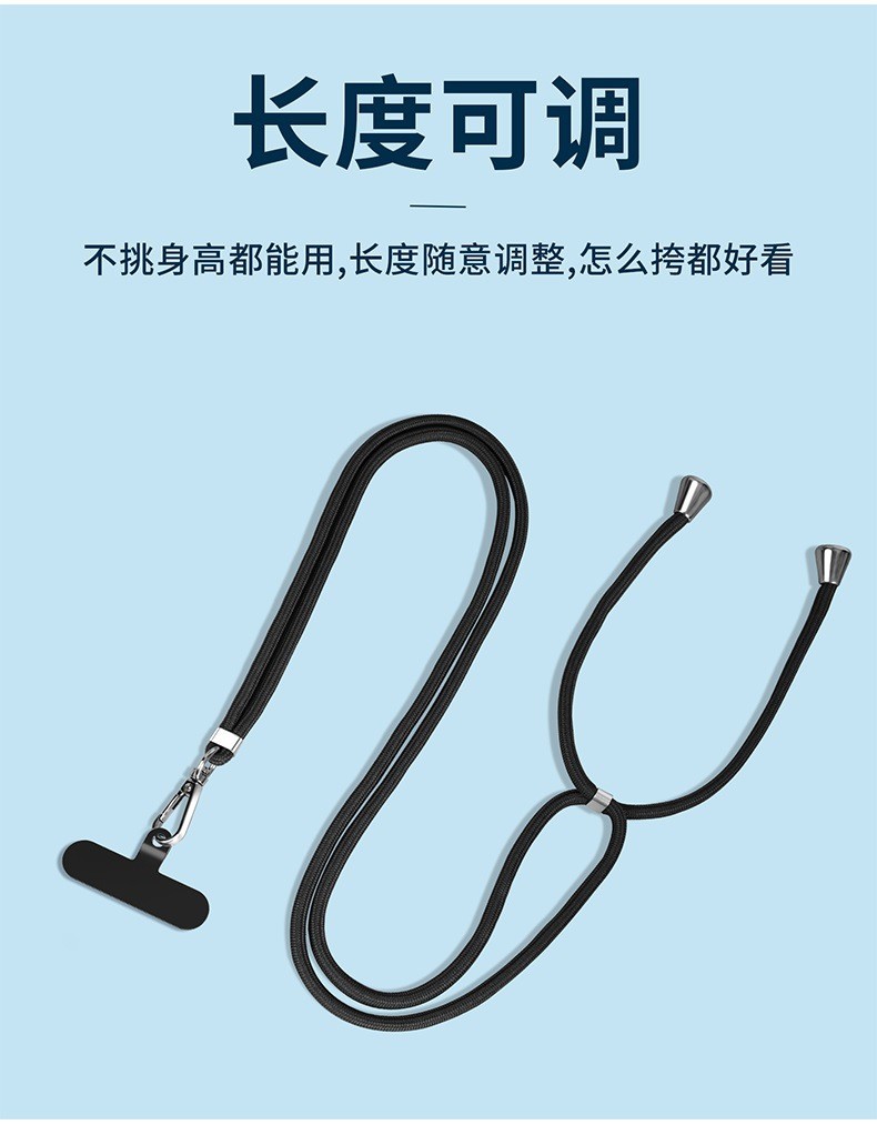 Shein Multiple Color Mobile Phone Lanyard Strap With Customized Connect Tab