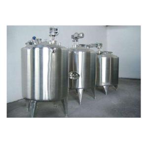 China Electric Liquid Detergent High Shear Mixing Tank Stainless Steel Customized wholesale