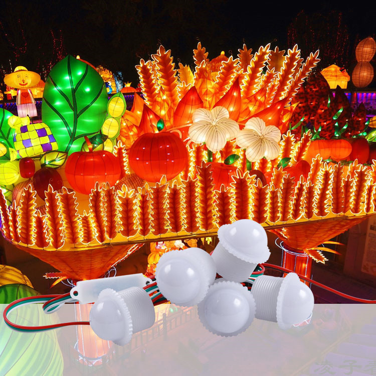 Programmable RGB LED Point Light 45mm 1W DC12V Playground Amusement Lights