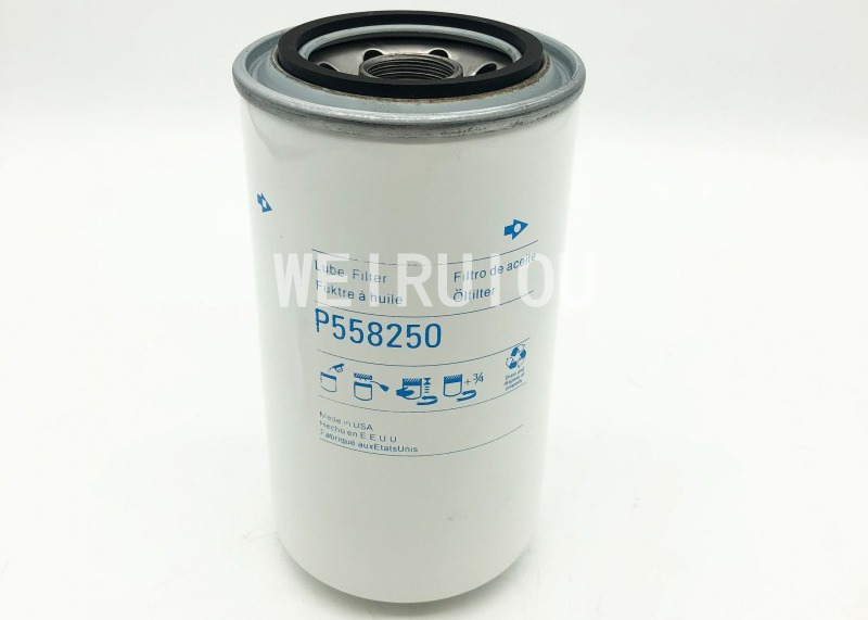 excavator Spinon Lube Oil Filter 81879134 B7089 528250R91 P558250