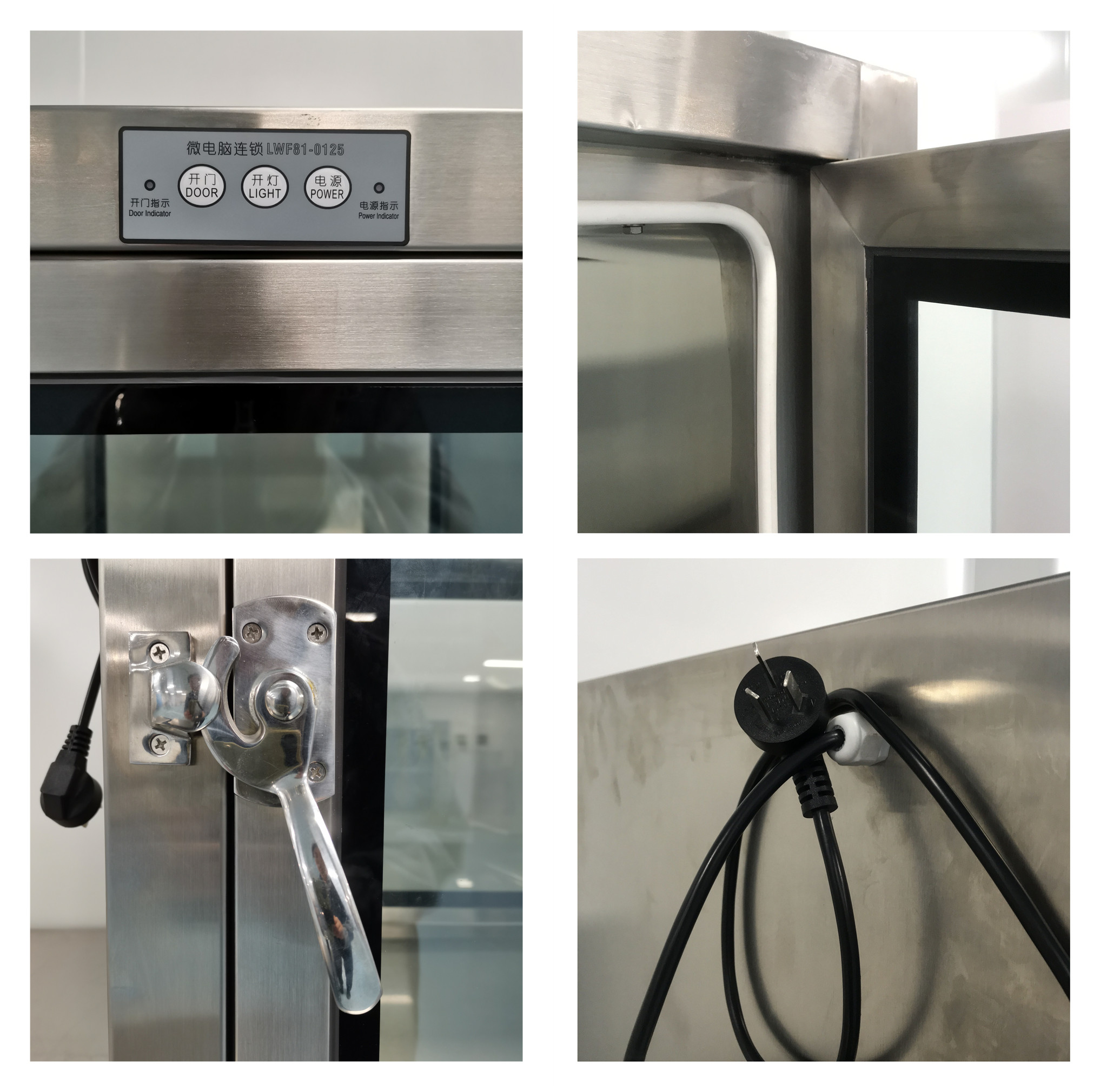L500mm 220Volt Cleanroom Pass Box Embedded Electronic Pass Box