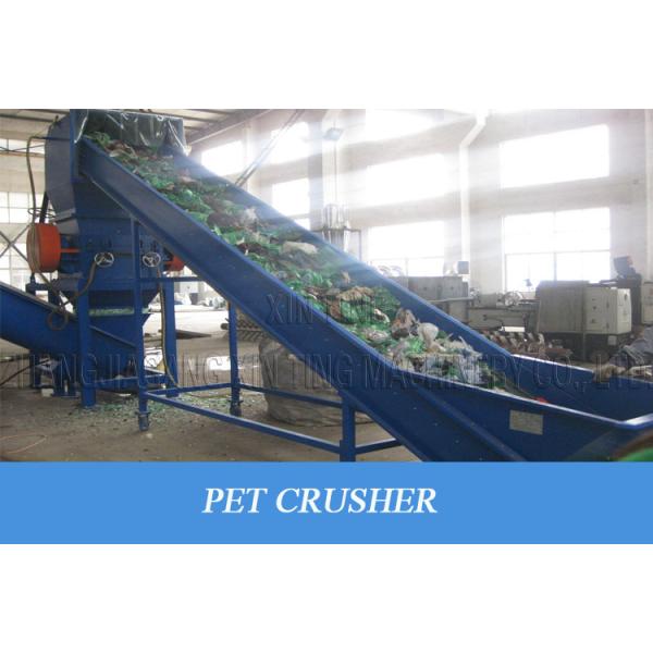 PET Crushing Washing Drying Plastic Bottle Recycling Machine 1 Year Warranty